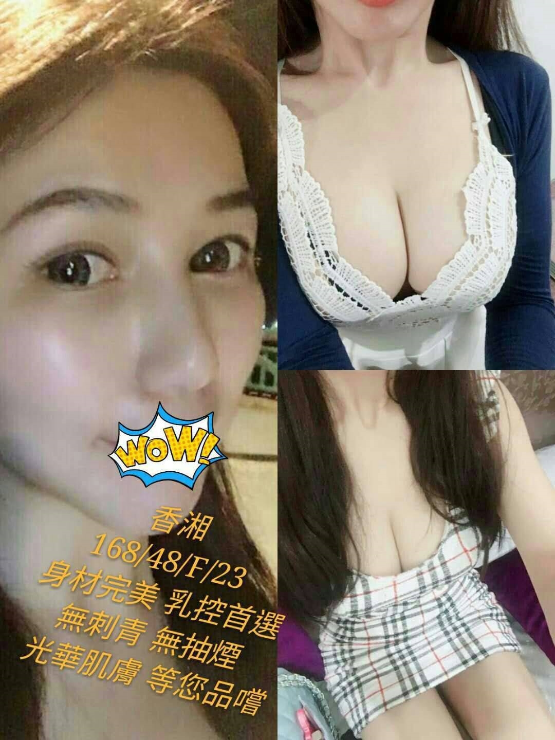 花蓮 靖靈 34F|19